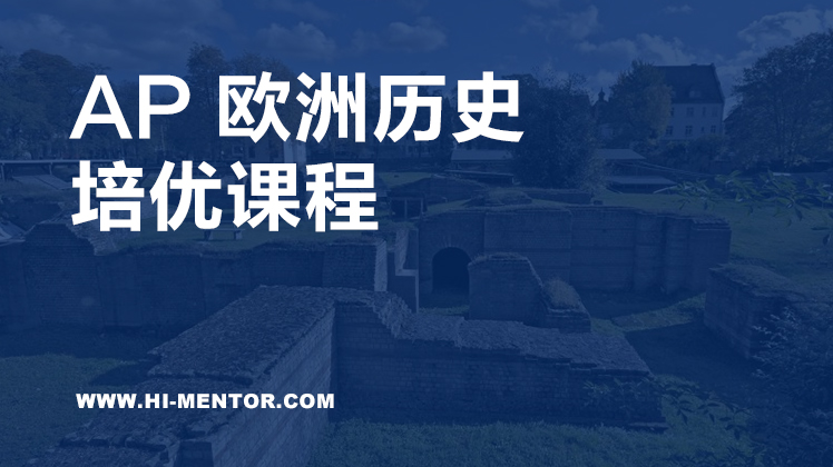 海师帮