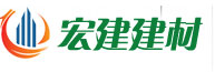 金刚砂,金刚砂耐磨材料,环氧地坪
