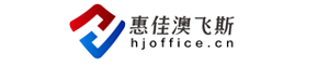 苏州惠佳澳飞斯网络科技有限公司