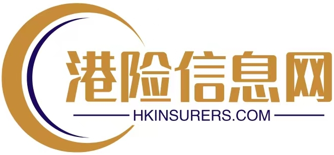 香港保险