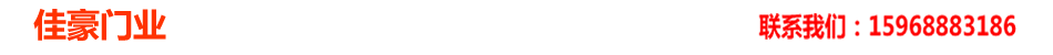 首页