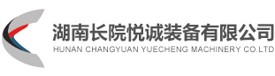 铁路装备