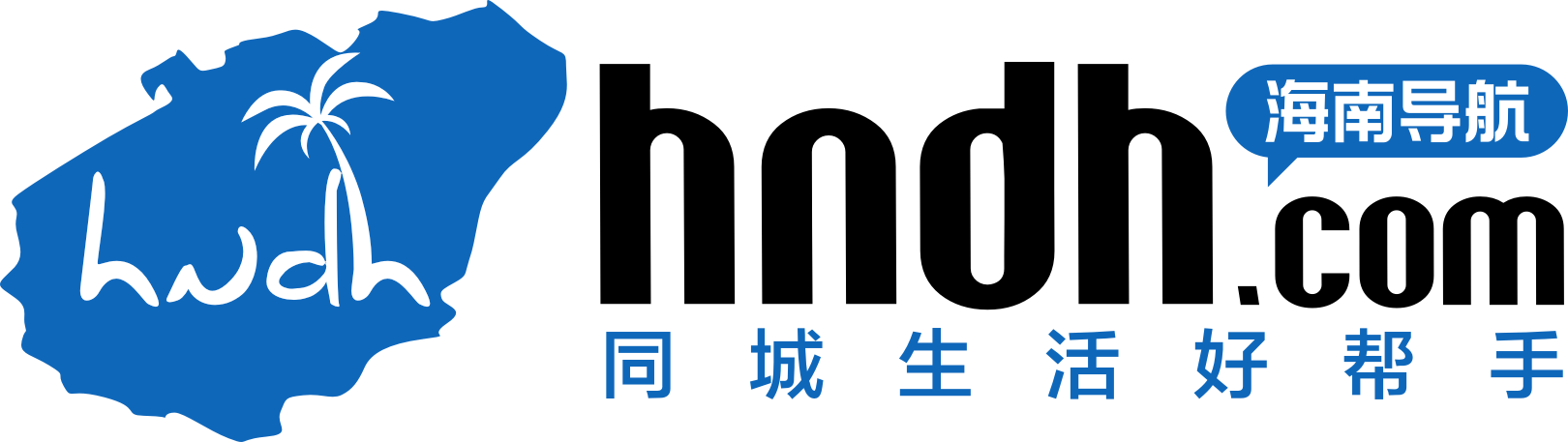 HNDH