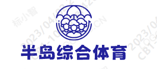 河南君荷环保工程有限公司