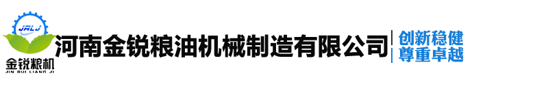 首页