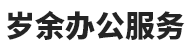 首页