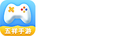 最新手机游戏下载