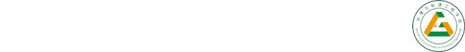 北京建筑大学环境与能源工程学院