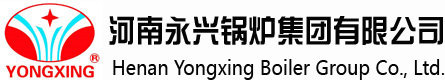 永兴锅炉