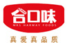 深圳合口味粽子厂家,专业销售食品,粽子直销团购