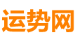 命理测算网