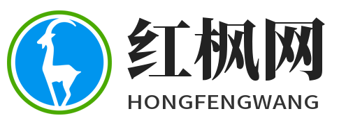 红枫网