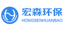 污水处理设备