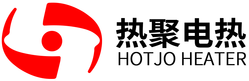 加热管