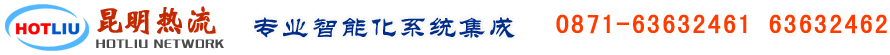 云南昆明门禁
