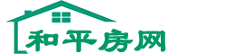 和平房产网