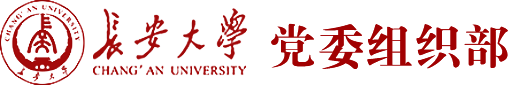 红旗网站