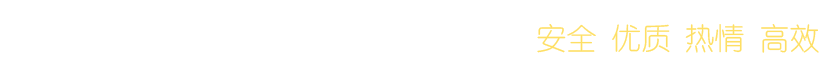 江苏大学后勤管理处（后勤服务集团）