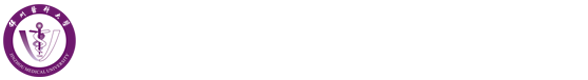 锦州医科大学后勤集团