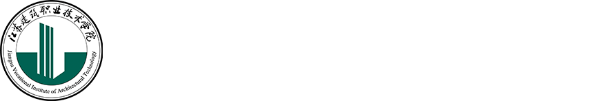 后勤服务中心