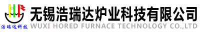 钢包精炼炉