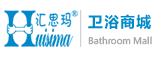 汇思玛卫浴正品商城
