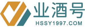 业酒号