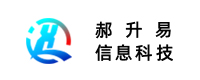 郝升易信息科技