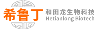 海宁和田龙生物科技有限公司