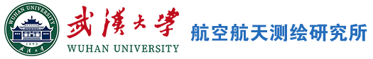 武汉大学航空航天测绘研究所