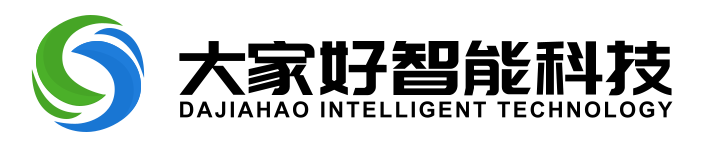 广东省大家好智能科技有限公司