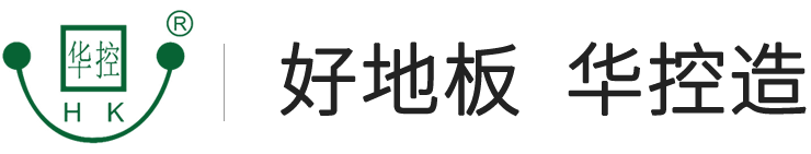 oa智能布线网络地板