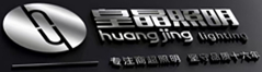 【皇晶照明】新零售商业照明