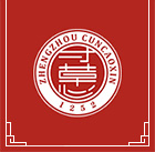 寸草心