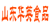 华英食品
