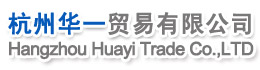 Hangzhou