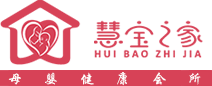 锦州产后恢复中心