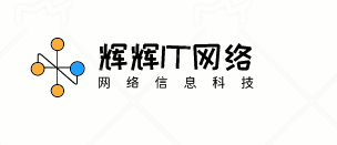 小辉网络科技