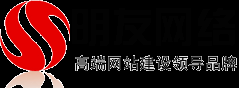明友网络