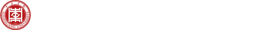 枣庄学院化学化工与材料科学学院