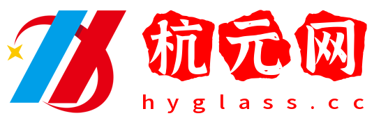 杭元网