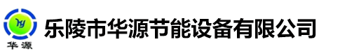 高频焊螺旋翅片管,锅炉节能器,热管换热器
