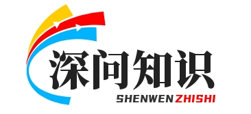 专业全面的财商知识问答库网站