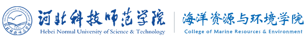 河北科技师范学院