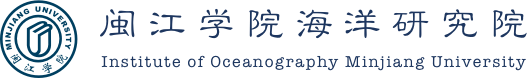 海洋研究院