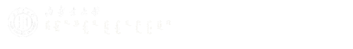 国内合作办
