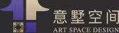 铭品别墅设计院