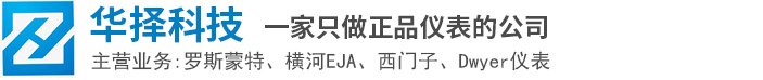 西安华择电子科技有限公司