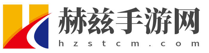 最新最热攻略大全