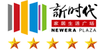 新时代网上商城